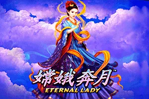 Playtech : Fire Blaze: Eternal Lady - TITANBET138