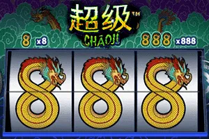 Playtech : Chaoji 888 - TITANBET138