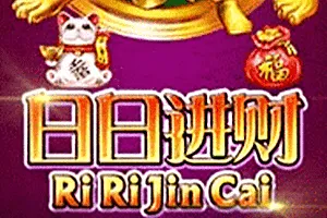 Playtech : Ri Ri Jin Cai - TITANBET138