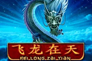 Playtech : Fei Long Zai Tian - TITANBET138