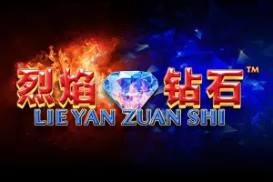 Playtech : Lie Yan Zuan Shi - TITANBET138