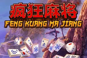 Playtech : Feng Kuang Ma Jiang - TITANBET138