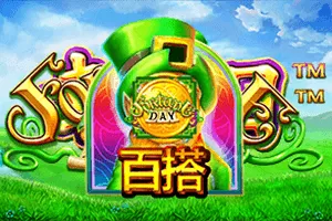 Playtech : Fortune Day - TITANBET138