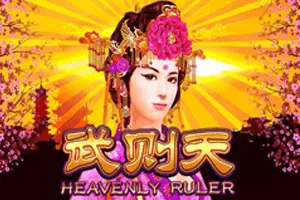 Playtech : Heavenly Ruler - TITANBET138