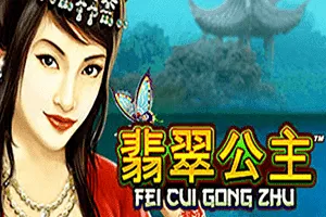 Playtech : Fei Cui Gong Zhu - TITANBET138