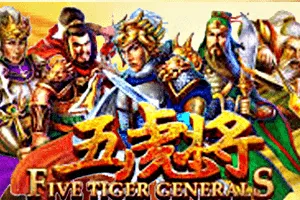 Playtech : Five Tiger Generals - TITANBET138