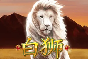 Playtech : Bai Shi - TITANBET138