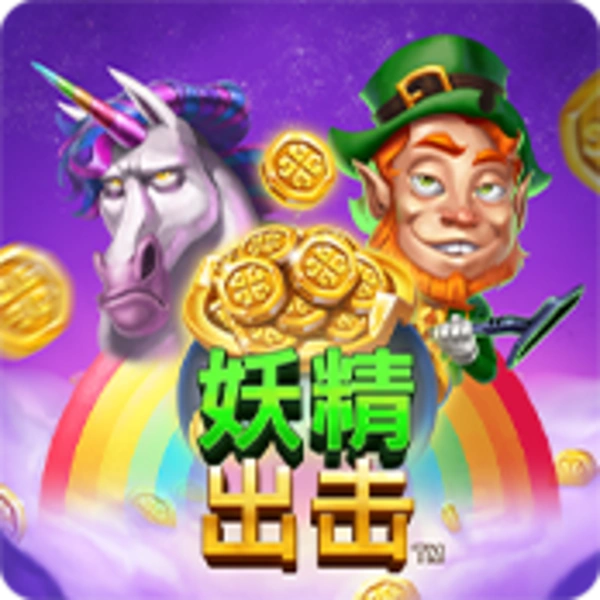 Leprechaun Strike - TITANBET138