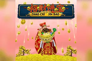 Playtech : Zhao Cai Jin Bao Jackpot - TITANBET138