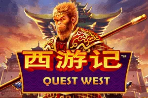 Playtech : Quest West - TITANBET138
