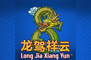 Playtech : Long Jia Xiang Yun - TITANBET138